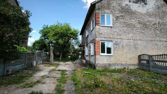 Продажа 2-комнатной квартиры 41,8 м², 1/2 этаж