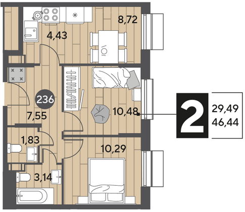 Продажа 2-комнатной квартиры 46,4 м², 9/12 этаж