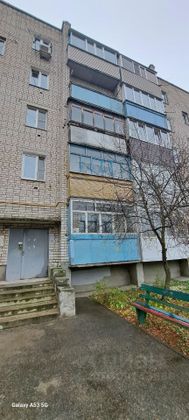 Продажа 2-комнатной квартиры 52,2 м², 4/5 этаж