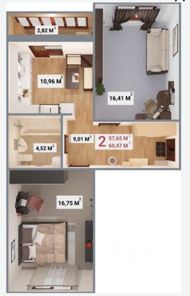 Продажа 1-комнатной квартиры 60,5 м², 5/14 этаж