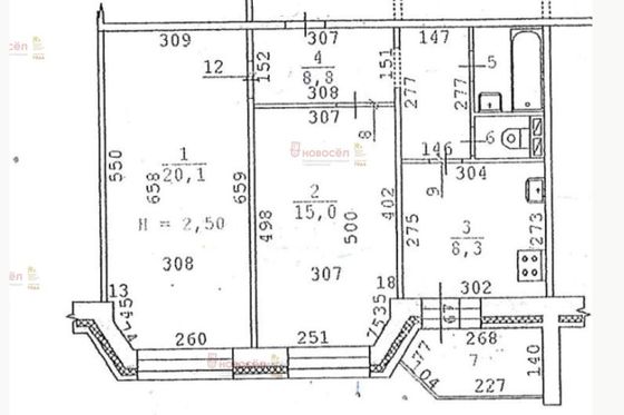 Продажа 2-комнатной квартиры 56 м², 3/5 этаж