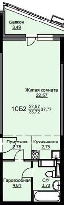 Продажа квартиры-студии 37,8 м², 9/17 этаж