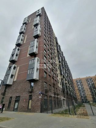 Продажа 1-комнатной квартиры 32,5 м², 15/17 этаж