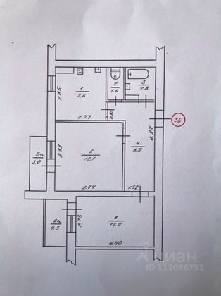 Продажа 2-комнатной квартиры 50,6 м², 10/10 этаж