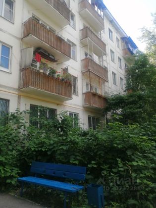 Продажа 2-комнатной квартиры 44,2 м², 3/5 этаж