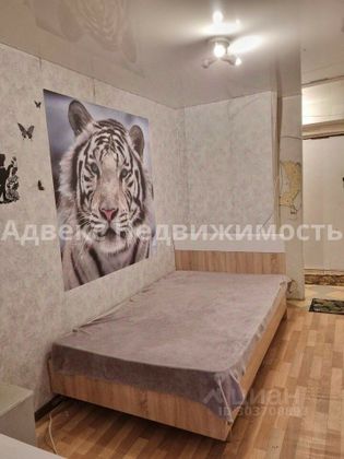 Продажа квартиры-студии 12 м², 1/8 этаж