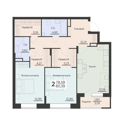 Продажа 2-комнатной квартиры 80,4 м², 2 этаж
