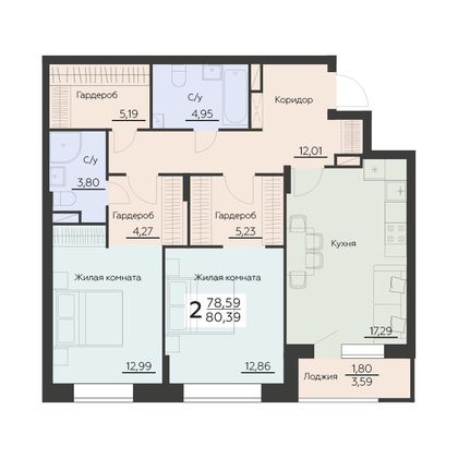 Продажа 2-комнатной квартиры 80,4 м², 6 этаж