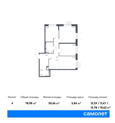 79 м², 3-комн. квартира, 2/15 этаж