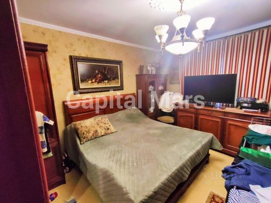 Продажа 2-комнатной квартиры 52 м², 1/12 этаж