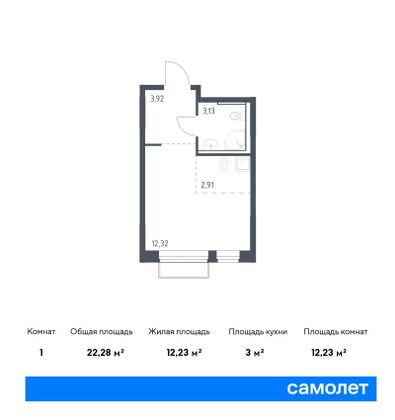 22,3 м², студия, 14/16 этаж