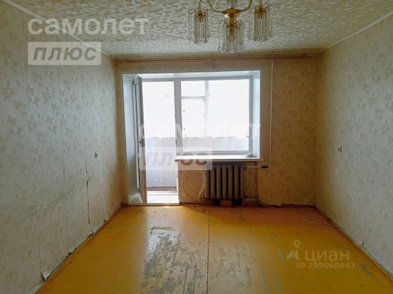 Продажа 1-комнатной квартиры 32,5 м², 1/5 этаж