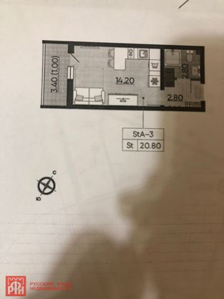 Продажа квартиры-студии 20,8 м², 11/25 этаж