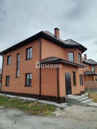 Продажа дома, 132 м², с участком 9 соток