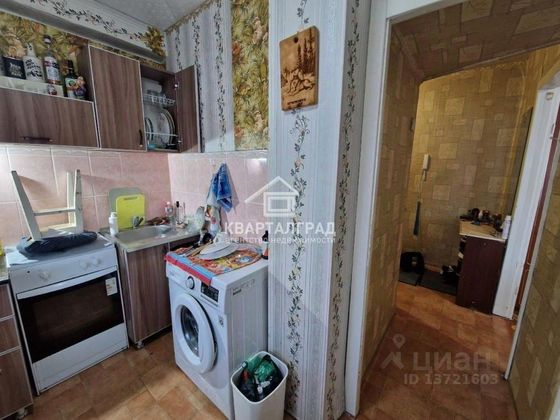 Продажа 2-комнатной квартиры 36 м², 2/5 этаж