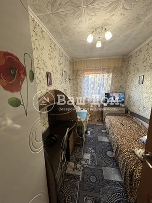 Продажа 3-комнатной квартиры 63 м², 5/9 этаж