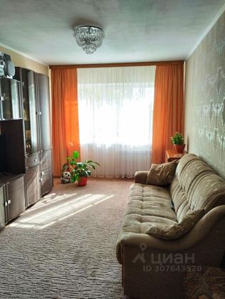 Продажа 2-комнатной квартиры 48,4 м², 1/5 этаж