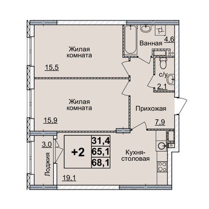 Продажа 2-комнатной квартиры 68 м², 13/20 этаж