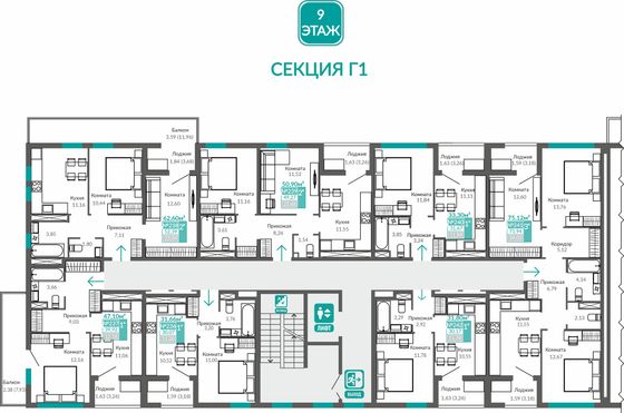 Продажа 1-комнатной квартиры 39,9 м², 9/9 этаж