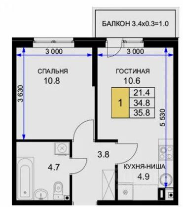 Продажа 1-комнатной квартиры 36 м², 4/16 этаж