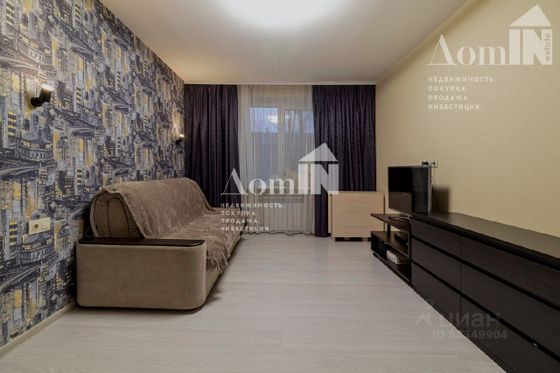 Продажа 2-комнатной квартиры 41,6 м², 2/5 этаж