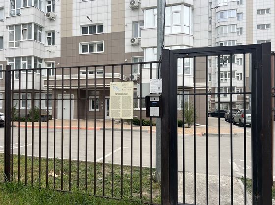 Продажа 1-комнатной квартиры 36,6 м², 1/9 этаж