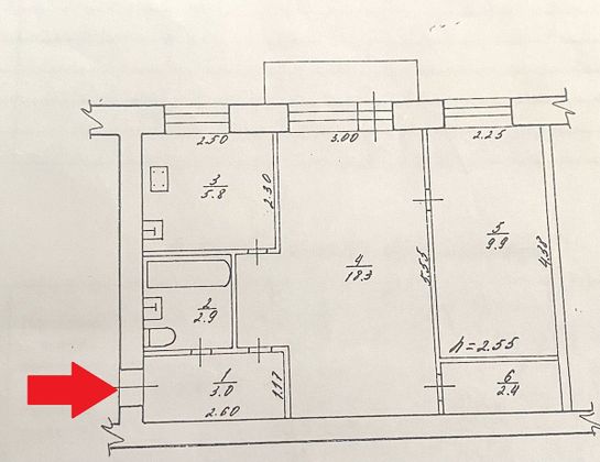 Продажа 2-комнатной квартиры 43,1 м², 4/5 этаж