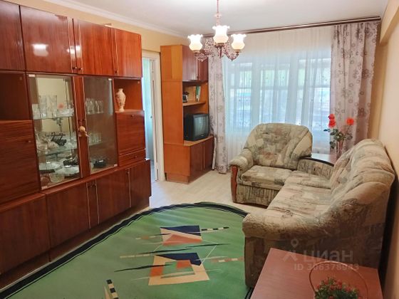 Продажа 3-комнатной квартиры 48,6 м², 1/5 этаж