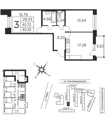 61,7 м², 2-комн. квартира, 3/12 этаж