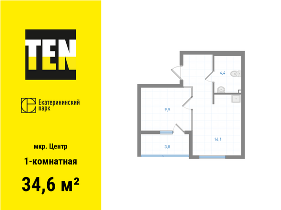 34,6 м², 1-комн. квартира, 22/31 этаж