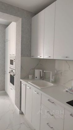 Продажа 1-комнатной квартиры 43,1 м², 12/14 этаж