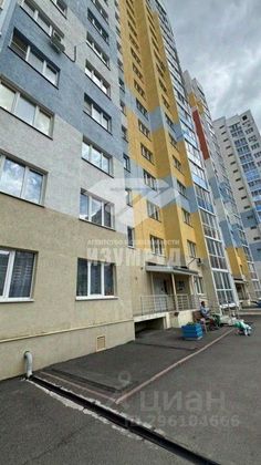 Продажа 1-комнатной квартиры 32,6 м², 9/19 этаж