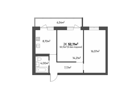 Продажа 2-комнатной квартиры 52,1 м², 2/9 этаж
