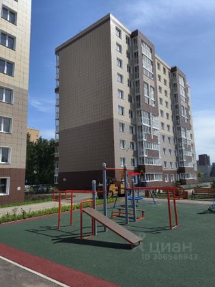 Продажа 1-комнатной квартиры 45,2 м², 6/10 этаж