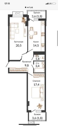 Продажа 2-комнатной квартиры 71 м², 20/25 этаж