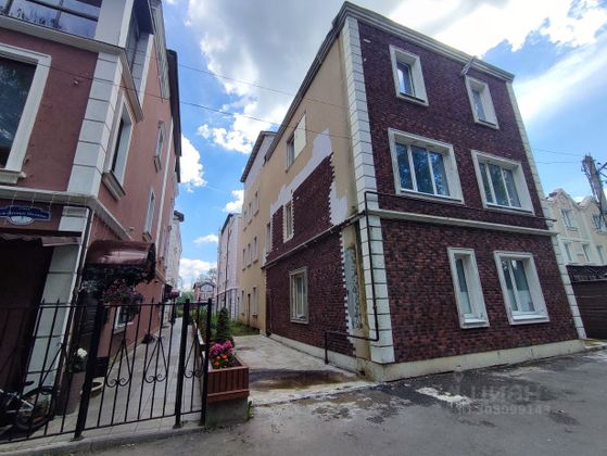 Продажа дома, 168,5 м², с участком 1,5 сотки