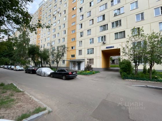 Продажа 3-комнатной квартиры 61,9 м², 1/12 этаж