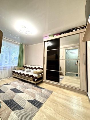 Продажа 1-комнатной квартиры 20,9 м², 2/5 этаж