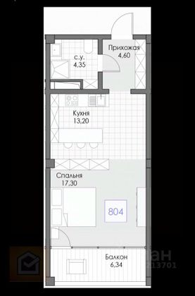 Продажа 1-комнатной квартиры 45,8 м², 8/13 этаж