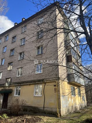 Продажа 2-комнатной квартиры 44 м², 4/5 этаж