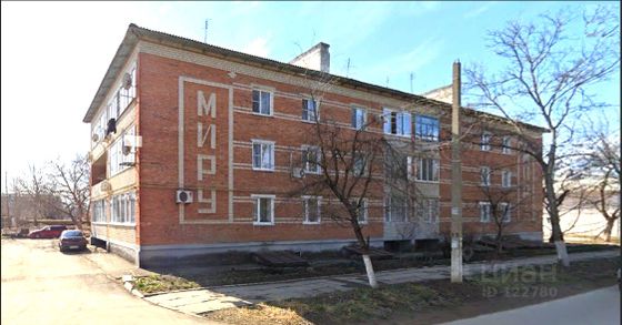 Продажа 3-комнатной квартиры 65 м², 2/3 этаж