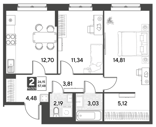 Продажа 2-комнатной квартиры 57,5 м², 18/25 этаж