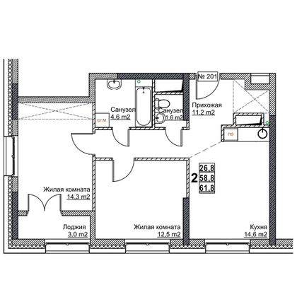 Продажа 2-комнатной квартиры 61,8 м², 8/24 этаж