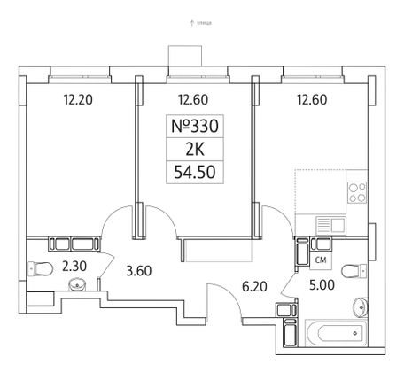 Продажа 2-комнатной квартиры 54,5 м², 20/25 этаж
