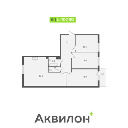 Продажа 3-комнатной квартиры 107 м², 2/9 этаж