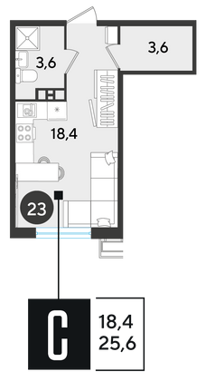 Продажа квартиры-студии 25,6 м², 4/9 этаж