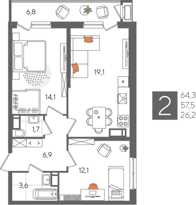 Продажа 2-комнатной квартиры 64,3 м², 17/24 этаж