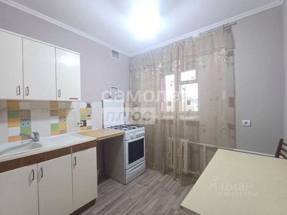 Продажа 1-комнатной квартиры 28,1 м², 5/5 этаж