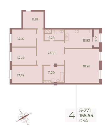 Продажа 4-комнатной квартиры 155,9 м², 7/9 этаж
