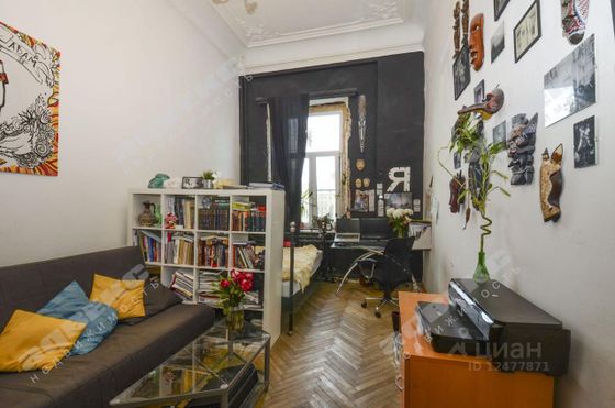 Продажа 1 комнаты, 19,9 м², 3/6 этаж